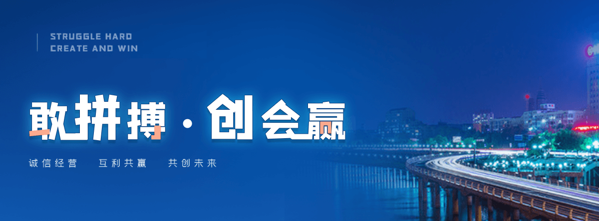 天柱专业机动车报废回收